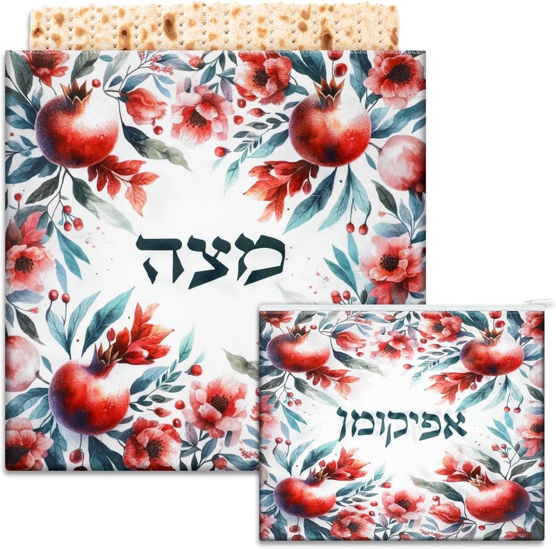 Mindsoft 2 Pcs Passover Afikoman Bags set Passover Seder Afikomen Holder Rustic Matzah Afikoman Cover Bags with 3 Layers Compartment for Pesach Jewish Holiday Party Decor Gifts(Pomegranate) - Image 1